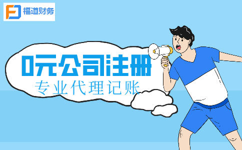 杭州注冊文化傳媒公司經(jīng)營范圍 51.jpeg