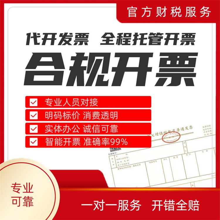 在杭州注冊公司好嗎要多少錢 在杭州注冊公司好嗎要多少錢